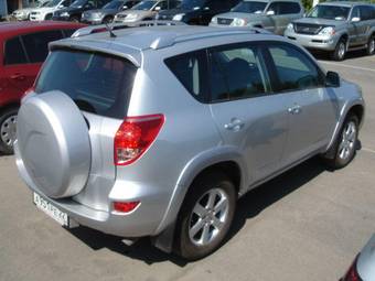 2008 Toyota RAV4 Pictures