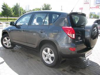 2008 Toyota RAV4 Pictures