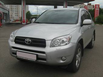 2008 Toyota RAV4 Pictures