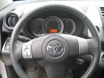 2008 Toyota RAV4 Pictures