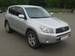 Preview 2008 RAV4