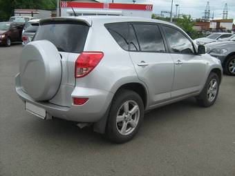 2008 Toyota RAV4 Pictures
