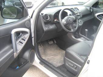 2008 Toyota RAV4 For Sale