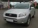 For Sale Toyota RAV4