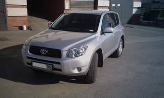 2008 Toyota RAV4 Pictures