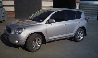 2008 Toyota RAV4 Pictures