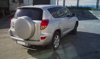 2008 Toyota RAV4 Photos
