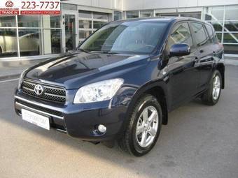 2008 Toyota RAV4 Pics