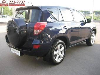2008 Toyota RAV4 Pictures