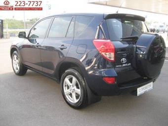 2008 Toyota RAV4 Photos