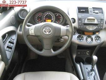 2008 Toyota RAV4 Photos
