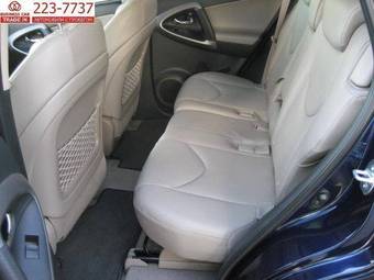 2008 Toyota RAV4 Photos