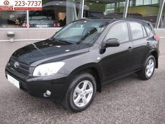 2008 Toyota RAV4 Pics