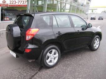 2008 Toyota RAV4 Photos