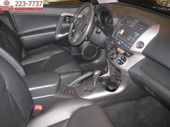 2008 Toyota RAV4 Pictures