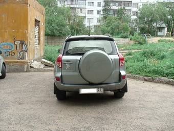 2008 Toyota RAV4 For Sale