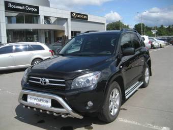 2008 Toyota RAV4 Photos