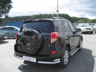 2008 Toyota RAV4 Pictures