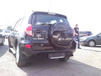 2008 Toyota RAV4 For Sale