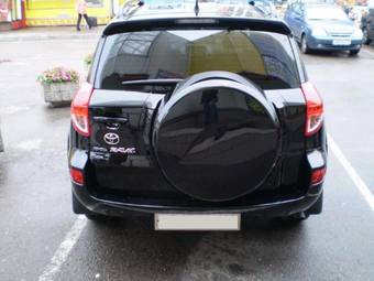 2008 Toyota RAV4 For Sale