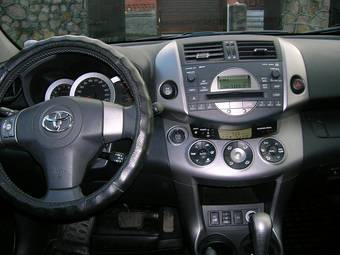 2008 Toyota RAV4 For Sale