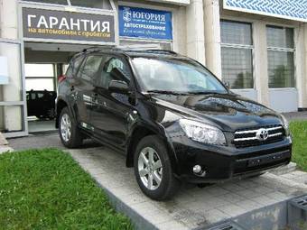 2008 Toyota RAV4 Photos
