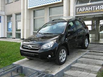 2008 Toyota RAV4 Photos