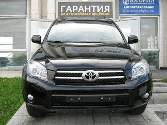 2008 Toyota RAV4 Pictures