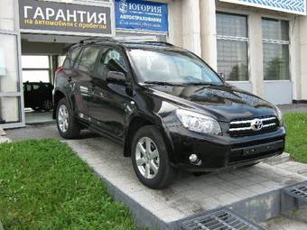 2008 Toyota RAV4 Photos