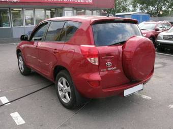 2008 Toyota RAV4 For Sale