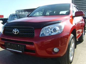 2008 Toyota RAV4 Pictures