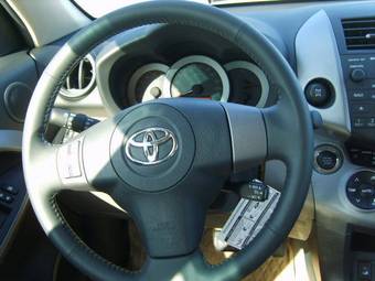 2008 Toyota RAV4 For Sale