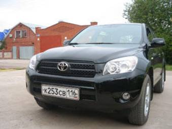 2008 Toyota RAV4 Photos