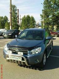 2008 Toyota RAV4 For Sale