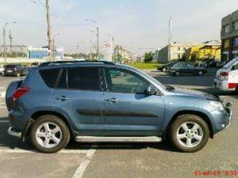 2008 Toyota RAV4 Wallpapers