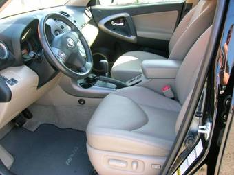 2008 Toyota RAV4 For Sale