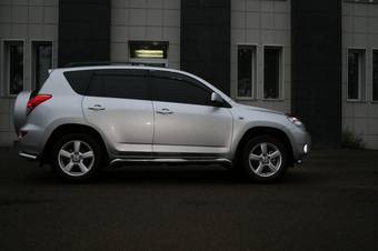 2008 Toyota RAV4 For Sale