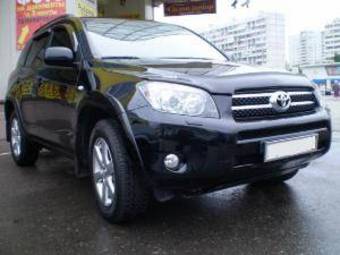 2008 Toyota RAV4 Pictures