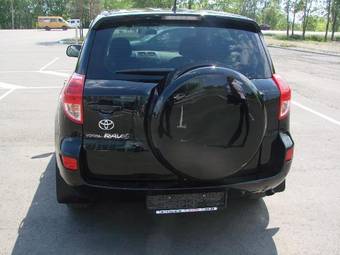 2008 Toyota RAV4 For Sale