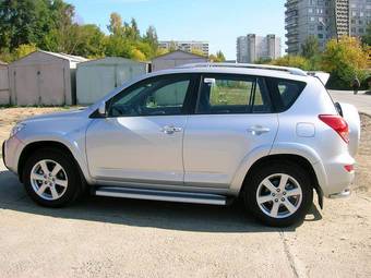 2008 Toyota RAV4 For Sale