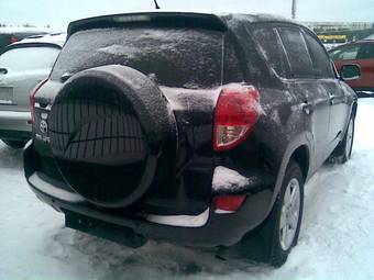 2008 Toyota RAV4 Pictures