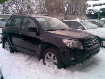 2008 Toyota RAV4 Photos