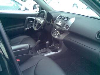 2008 Toyota RAV4 For Sale