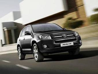 2008 Toyota RAV4 For Sale