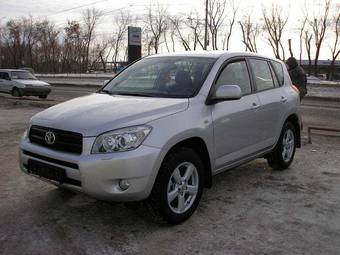 2008 Toyota RAV4 For Sale