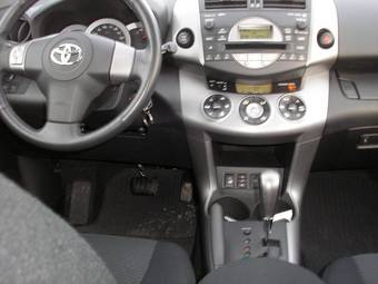 2008 Toyota RAV4 Photos