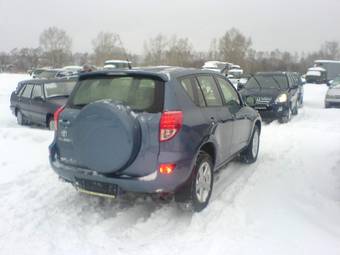 2008 Toyota RAV4 For Sale