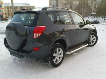 2008 Toyota RAV4 For Sale