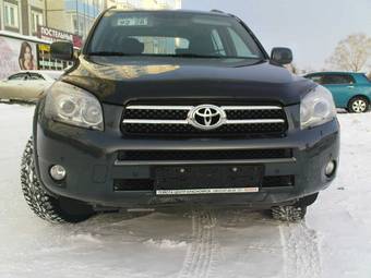 2008 Toyota RAV4 Pictures