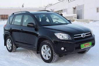 2008 Toyota RAV4 Pictures